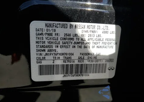 2019 Infiniti Q50 Red Sport 400 из США, поврежденный, VIN JN1FV7APXKM761004